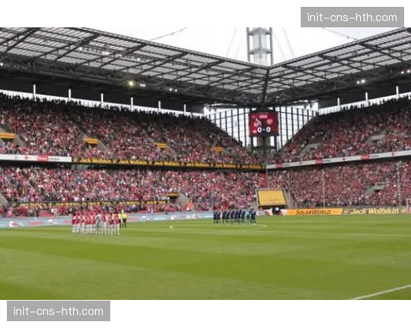 科隆俱乐部宣布将对主场部分看台进行翻新改造